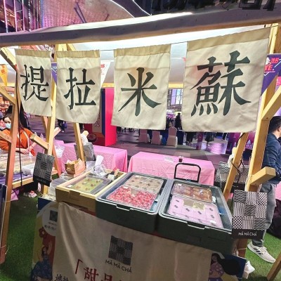 食堂保温箱泡沫箱epp外卖箱食品配送快餐箱包子盒饭商用摆摊冷藏图4