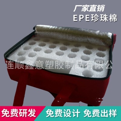 大连EPE,樱桃包装，水果包装