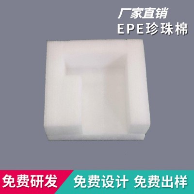 大连厂家生产EPE护角 珍珠棉护角 ，泡沫护角，护边图3