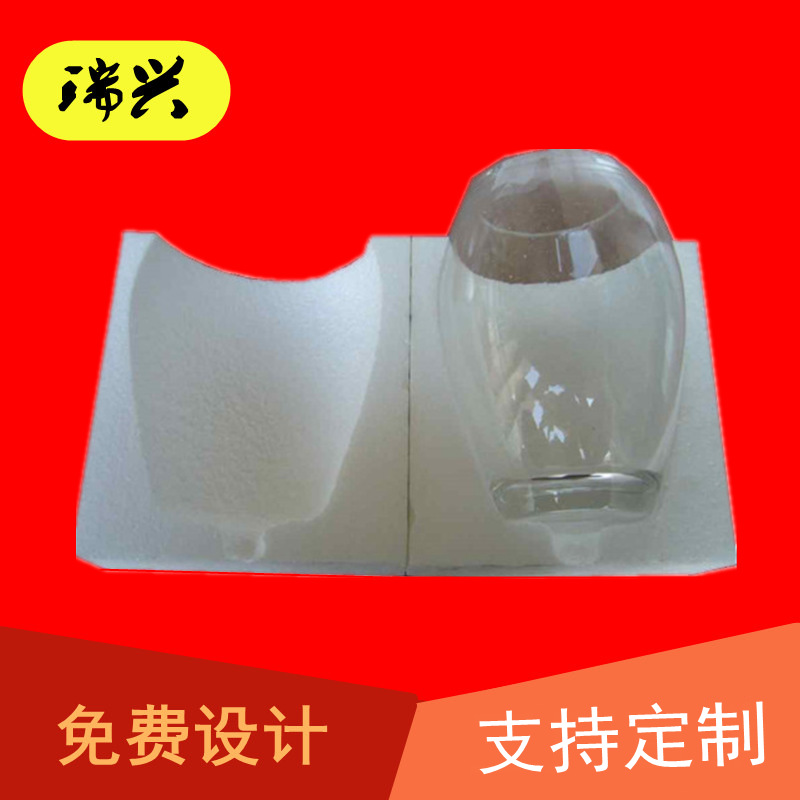 2011082957629469_副本.png