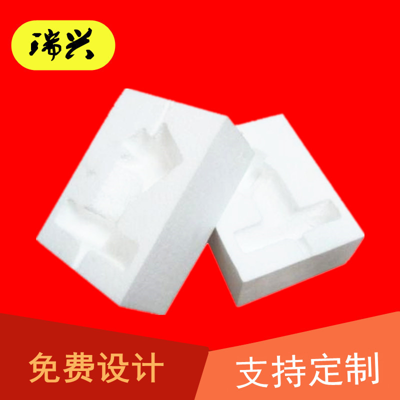 55425343835_副本.jpg