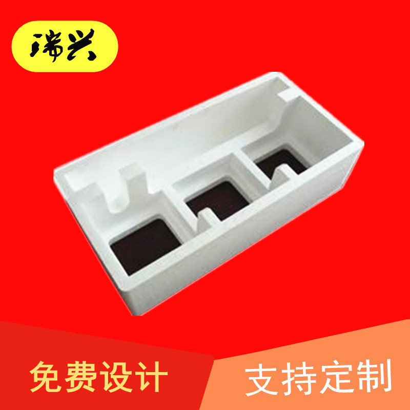 产品展示
