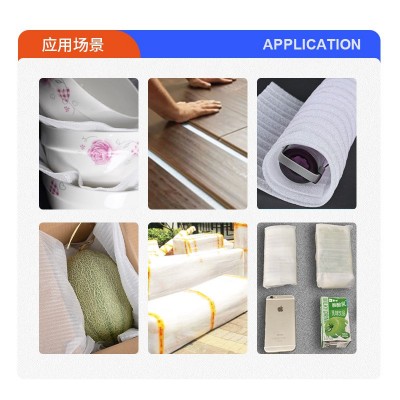 上海厂家epe珍珠棉片材切片裁片气泡膜泡沫板防震化妆品包装膜图3