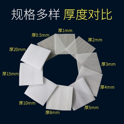 上海厂家供应epe珍珠棉卷材防震防潮包装膜快递内衬地板膜可分切图4