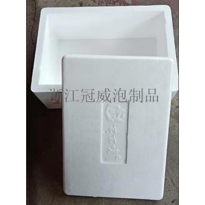 衢州尺寸泡EPS板材 聚苯乙烯泡沫板 包装异性泡沫加工图5