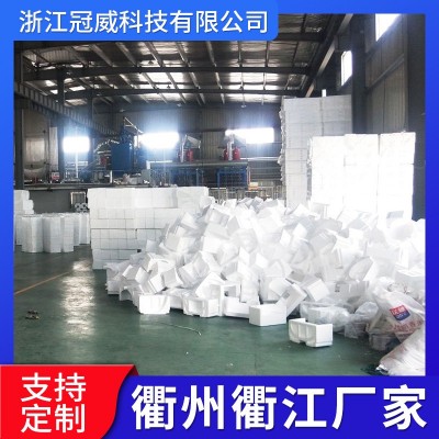 衢州厂家直供异形 泡沫板泡塑 泡沫箱包装材料EPS泡沫加工图2