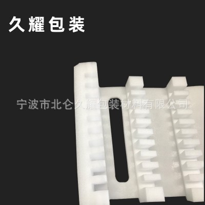 防震EPE珍珠棉内衬 珍珠棉开槽凹槽包装 异型海绵通用内衬定 制图5