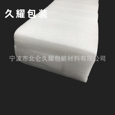 宁波珍珠棉EPE发泡珍珠棉EPE珍珠棉异形定位包装材料支持定 制图5