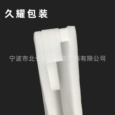 宁波珍珠棉EPE发泡珍珠棉EPE珍珠棉异形定位包装材料支持定 制图4