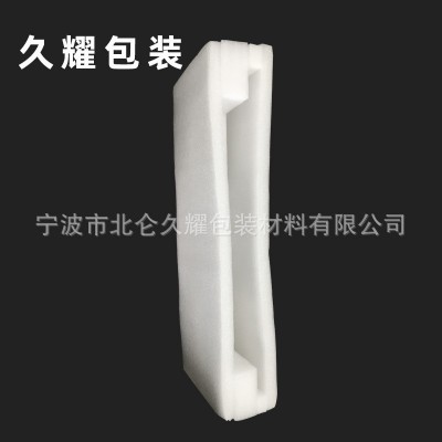 宁波珍珠棉EPE发泡珍珠棉EPE珍珠棉异形定位包装材料支持定 制图2