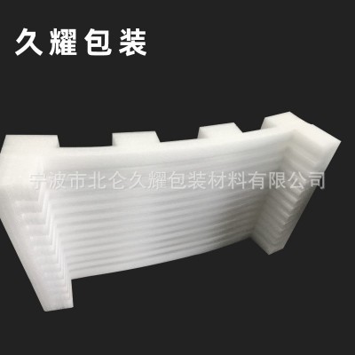 浙江生产LED灯管防护面板灯EPE珍珠棉开槽 挖槽异型加工图5