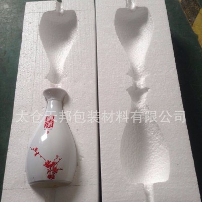厂家供应茶具陶瓷eps泡沫防震防护包装瓷器茶具茶杯运输防护包装图5
