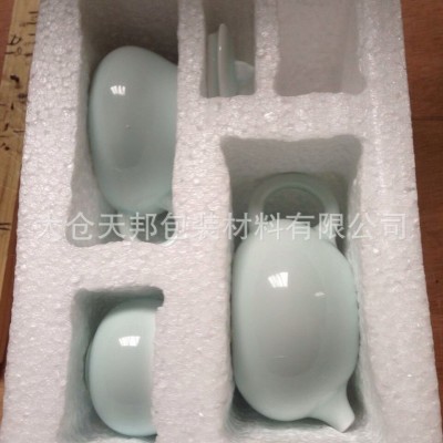厂家供应茶具陶瓷eps泡沫防震防护包装瓷器茶具茶杯运输防护包装图4