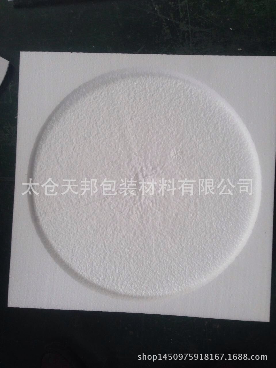 QQ图片20160601095523