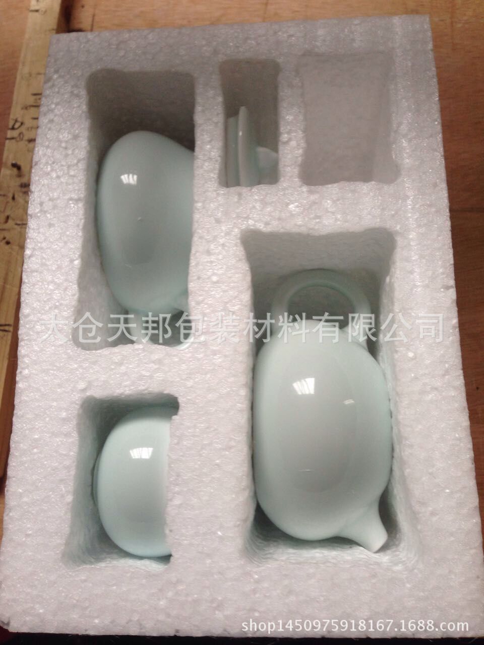 QQ图片20160601095452