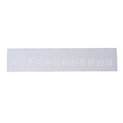 厂家供应 eps泡沫护边护角 电视机电冰箱电脑护边护角泡沫包装图4