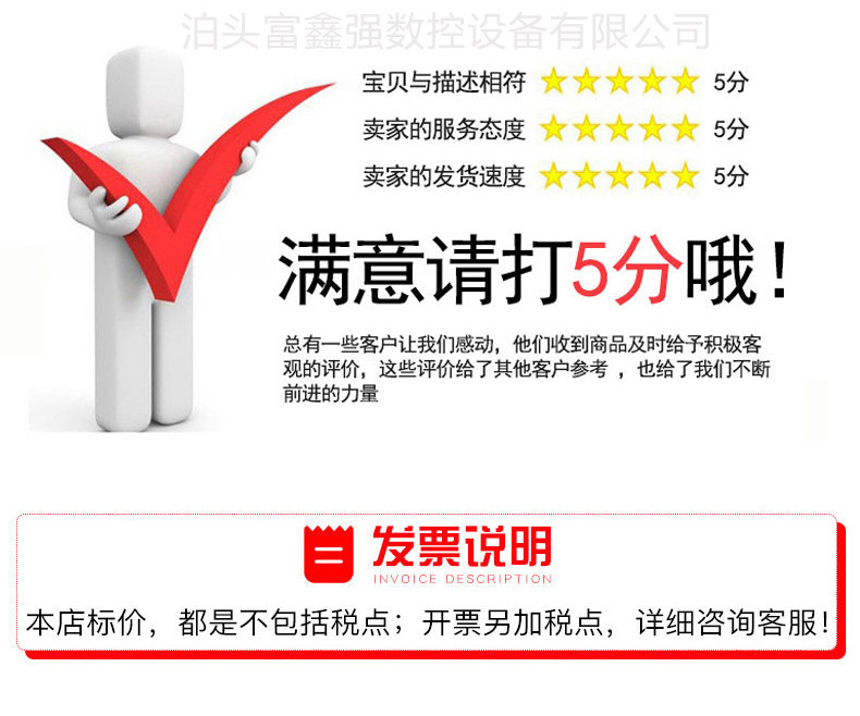 详情页_03