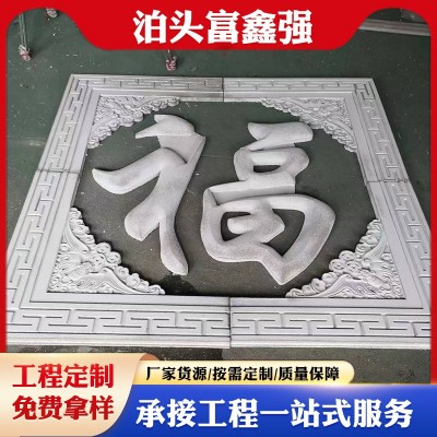 供应eps造型线条外墙装饰浮雕线条 EPS泡沫线条建筑建材美边线图3