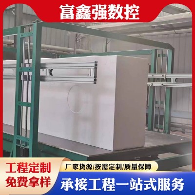 EPS线条泡沫切割设备 振动式数控泡沫线条切割机 泡沫线条切割机图2