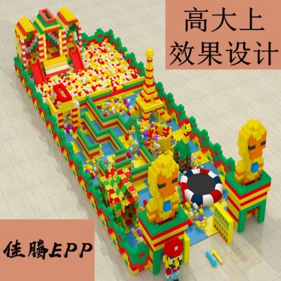 大型epp泡沫积木拼装双孔方砖 儿童乐园大号城堡砖游乐场围栏批发图3