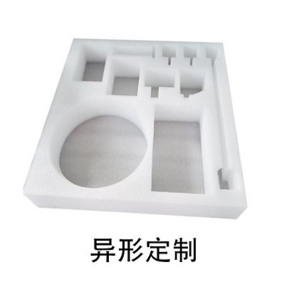 epe珍珠棉模具加工异形泡沫内衬内托缓冲包装棉 防震异型开槽加工图5