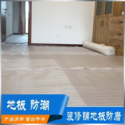epe珍珠棉包装膜泡沫板泡沫垫气泡膜打包膜地板家具保护快递防震图2