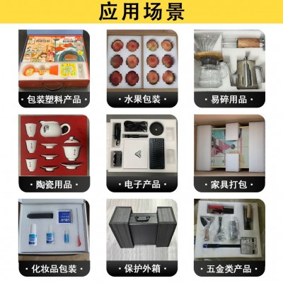 EPE珍珠棉厂家片材珍珠棉内衬包装材料批发泡棉泡沫珍珠棉图4