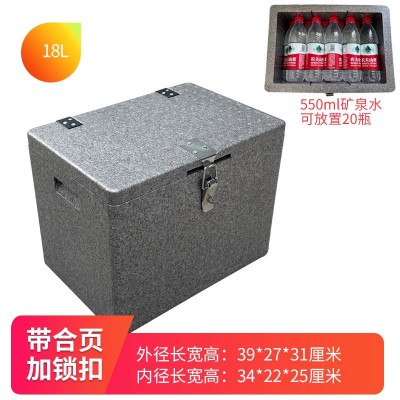 epp食堂保温箱泡沫箱外卖箱商用送餐生鲜冷藏保鲜冷链箱保冷摆摊图4
