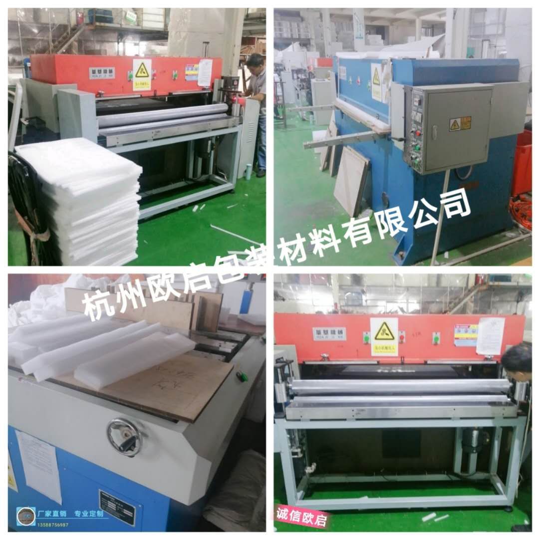 QQ图片20200525211106