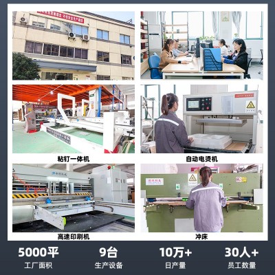 epe珍珠棉内衬 厂家来图来样设计防震快递填充高防静电珍珠棉内托图3