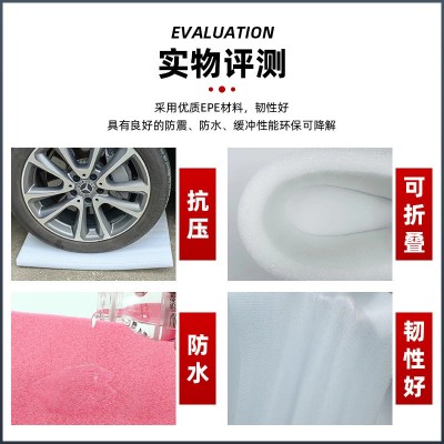epe珍珠棉切片 厂家直供抗震缓冲防静电包装托盘珍珠棉板泡沫板图2