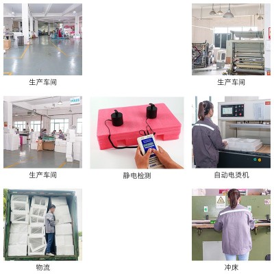 epe珍珠棉切片 厂家直供抗震缓冲防静电包装托盘珍珠棉板泡沫板图4