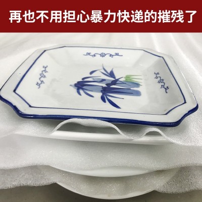 EPE珍珠棉泡沫棉生产厂家防震隔热2毫米无波浪平面珍珠棉包装材料图4