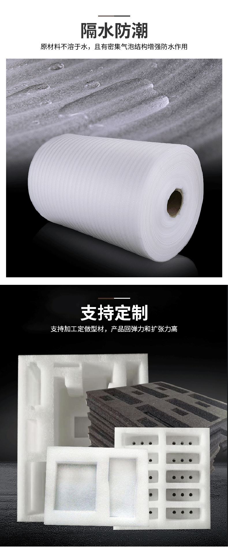 详情-3.jpg