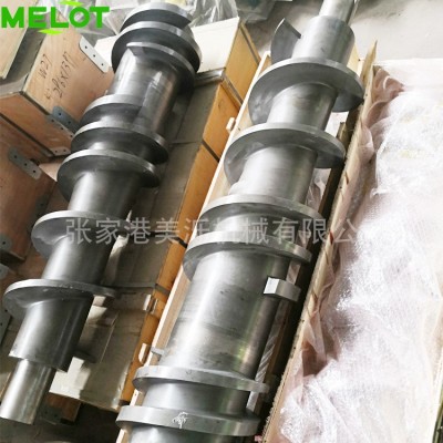 【挤干机可改装成切粒机】塑料挤干造粒机 塑料清洗后半塑化造粒图5