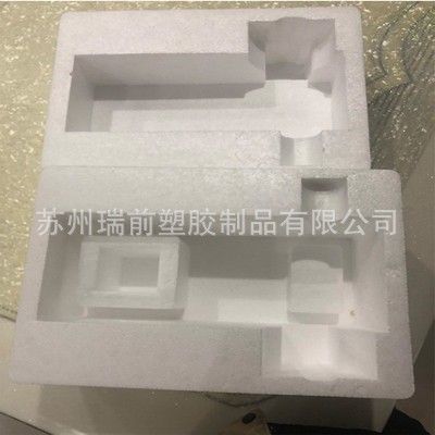 长期供应eps异形泡沫包装盒 工具定/制填充泡沫包装盒异形泡沫盒