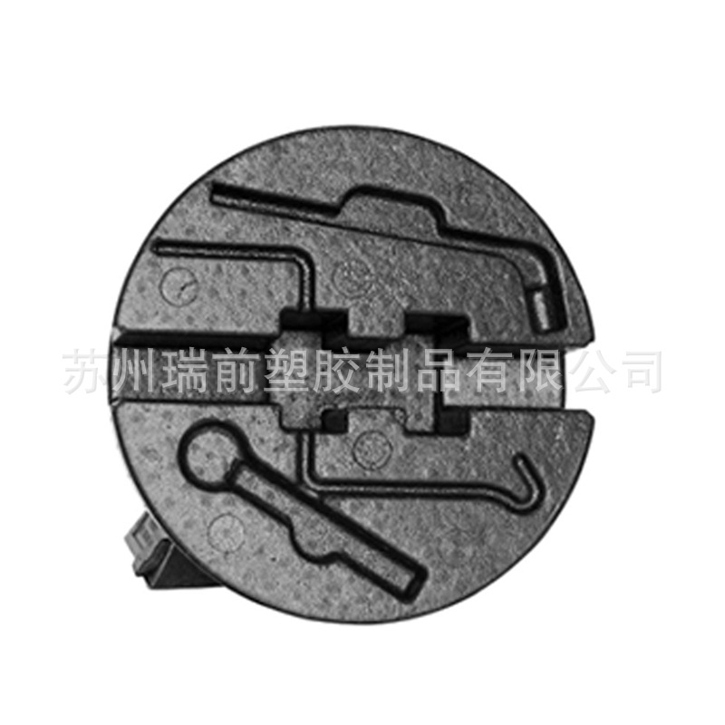 成型EPP泡沫.jpg