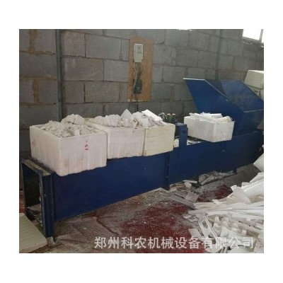 厂家 废旧泡沫冷压块机 大中小型压缩机 PE成型造粒机塑料造粒图2