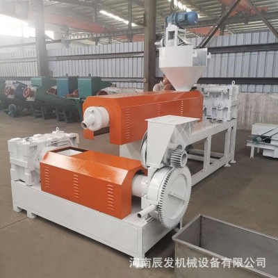 小型eps泡沫挤塑板造粒生产线设备 废旧珍珠棉冷压块回收颗粒机器图5