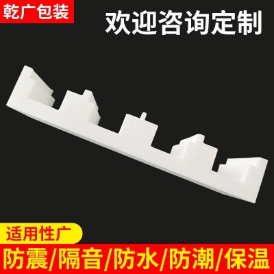 EPS高密度泡沫板厂家供应白色保温泡沫板可切割 阻燃防震加厚包装图3