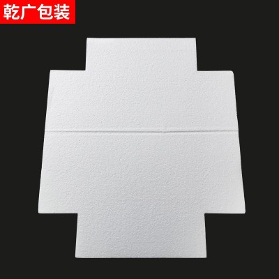 保丽龙聚乙烯泡沫板批发保丽龙高密泡沫eps泡沫板图4