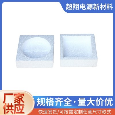 厂家直供eps泡沫板 高密度白色泡沫片材 异形泡阻燃泡沫保丽龙