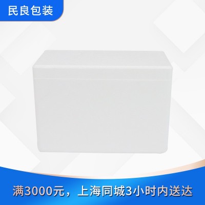 5号加高加厚泡沫箱eps生鲜水果保护箱海鲜冷冻冷藏保鲜泡沫箱图2