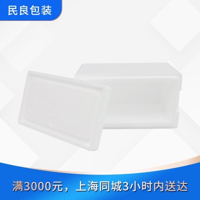 5号加高加厚泡沫箱eps生鲜水果保护箱海鲜冷冻冷藏保鲜泡沫箱图4