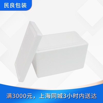 5号加高加厚泡沫箱eps生鲜水果保护箱海鲜冷冻冷藏保鲜泡沫箱图5