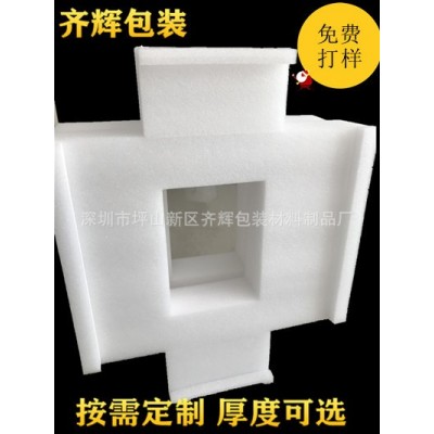 珍珠棉包装EPE包装珍珠棉片白色填充物包装盒珍珠棉内衬护角板图3
