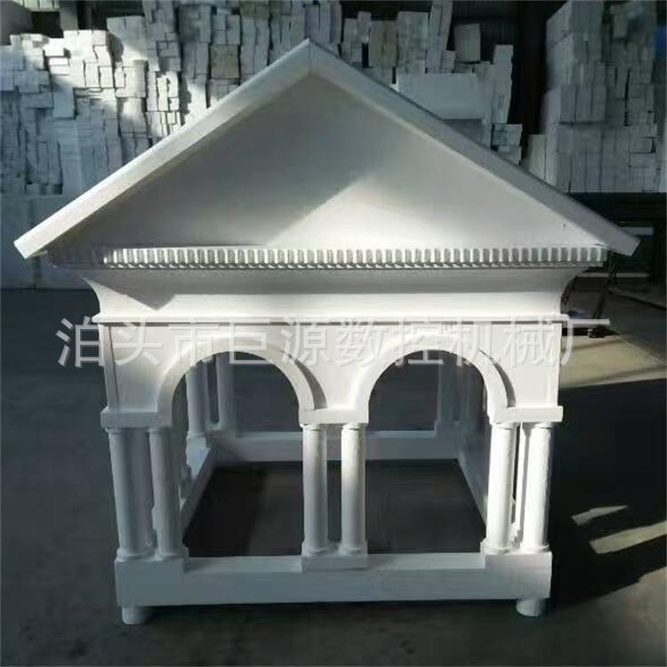 阿里图5
