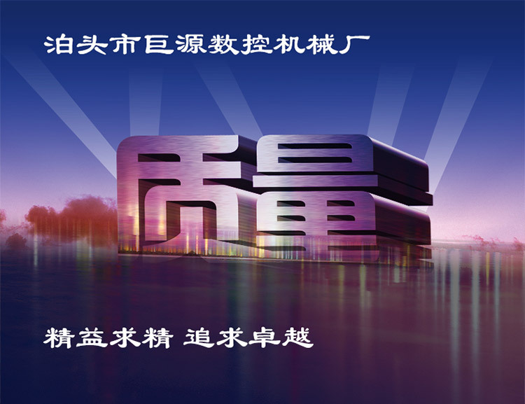 产品详情页_01