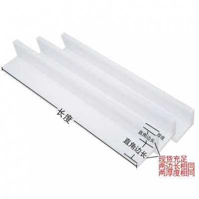 EPE珍珠棉护角条 加厚防震撞填充泡沫棉L型直角边50cm珍珠棉内衬图5