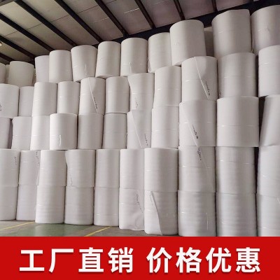 珍珠棉搬家包装泡沫棉海绵膜气泡填充棉打包防震棉EPE板材防护垫图5